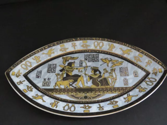 Fathi Mahmoud Pate et email Limoges Fonde en 1942 Sculpture Egyptian Large Plate