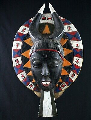 Art African Arts First - Authentic Mask Portage Baoulé - 38 CMS
