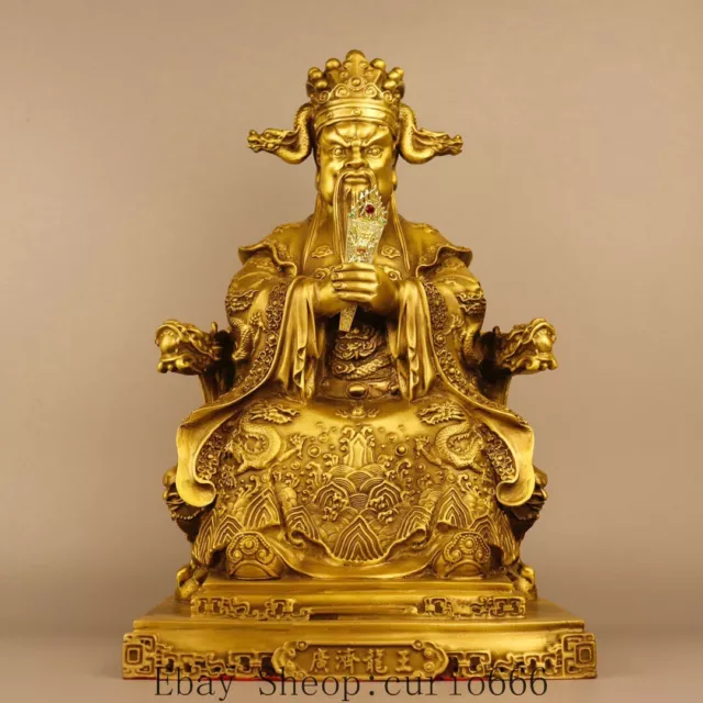 12'' Old Chinese Bronze Gilt Fengshui Sit Dragon Loong King Chair Token Statue