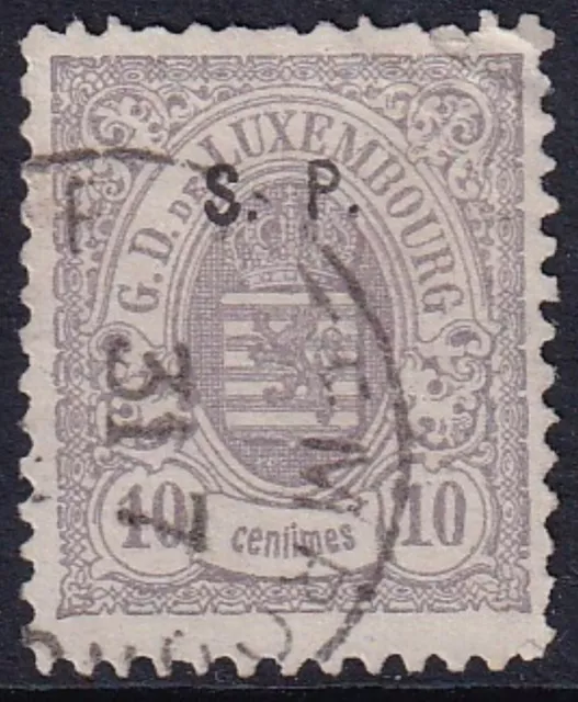 LUXEMBOURG 1881 Official 10c Perf 12½x12 SG O124a Used (CV £325)