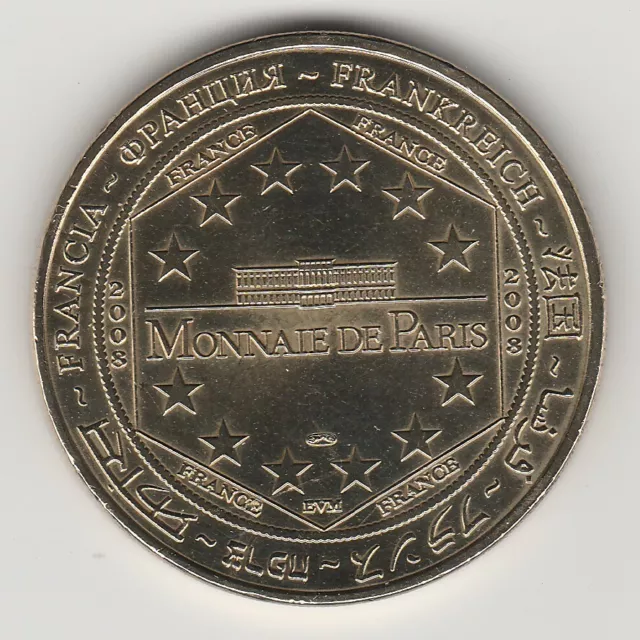 A 2008 evm2 TOKEN MEDAILLE MONNAIE DE PARIS -- 75 007 N°25 TOUR EIFFEL 1889 2