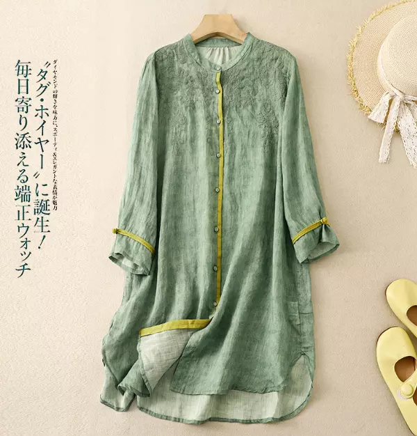 Women Shirt Dress Top Midi Chinese Ethnic Style Retro Casual Embroidery Blouses