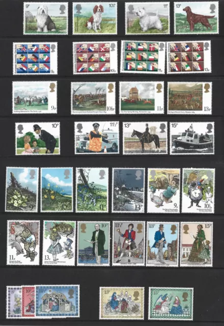 GB 1979 Commemorative Complete Year Sets of Stamps. Fine unmounted mint