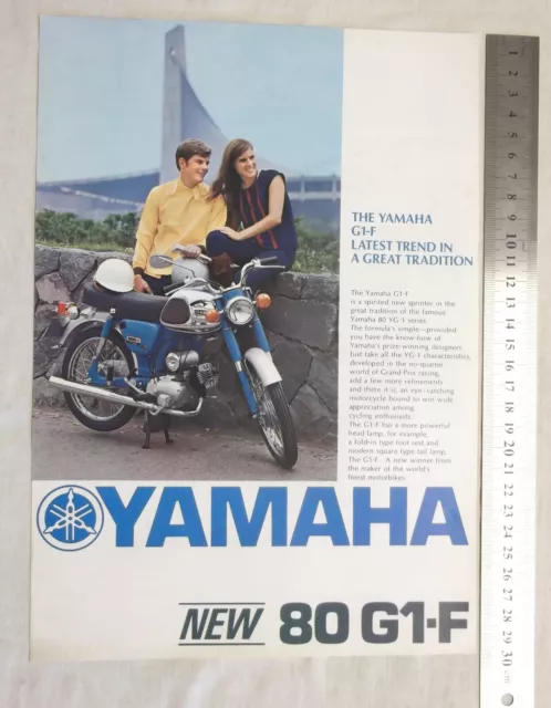 Yamaha 80 G1-F Motorcycle Sales Brochure