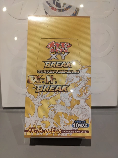 POKEMON JAPANESE CP4 2016 XY - Break Premium Champion Pack Sealed Booster Box 1,150.00 - PicClick UK POKEMON JAPANESE CP4 2016 XY - Break Premium Champion Pack Sealed Booster Box 1,150.00 - PicClick UK