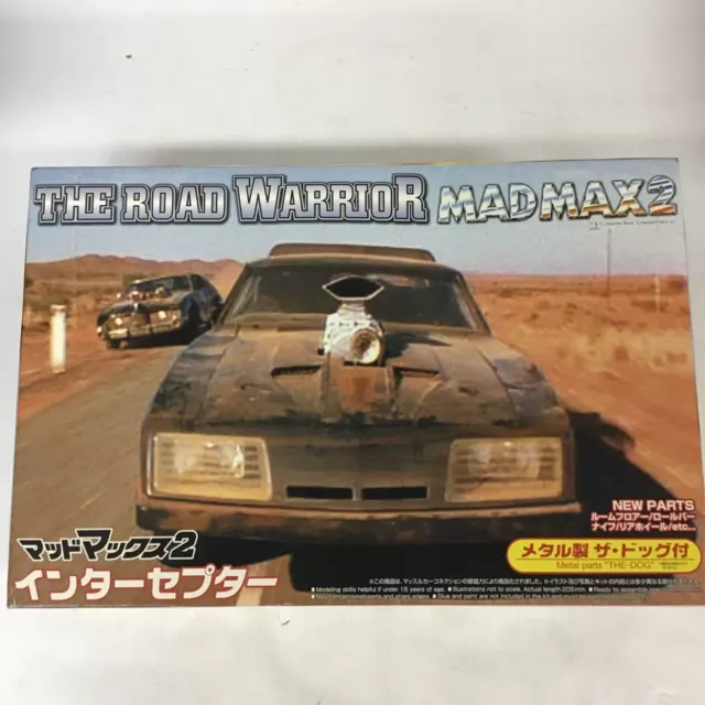 AOSHIMA 1/24 Kit Mad Max 2 THE ROAD WARRIOR Interceptor Ver.2 Unassembled 2008