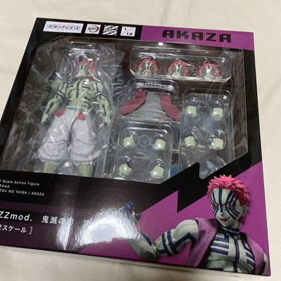 aniplex buzzmod