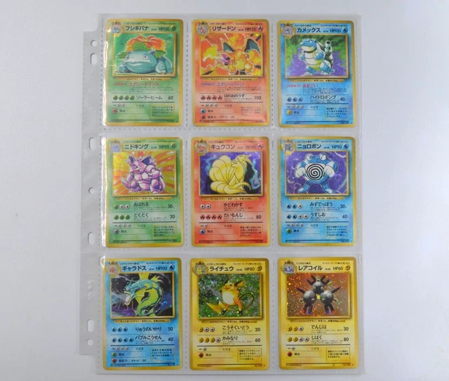 100% COMPLETE JAPANESE Pokemon Base Set Charizard Blastoise Venusaur ...