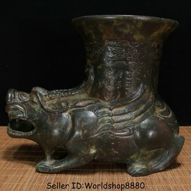 9.2" Old Chinese Bronze Ware DynastsyAnimal Fly Beast Zun Cup Drinking Vessel