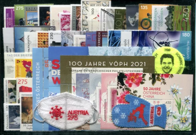 ÖSTERREICH 2021 - Jahrgang bis auf 6 Ausgaben postfrisch **/mnh komplett