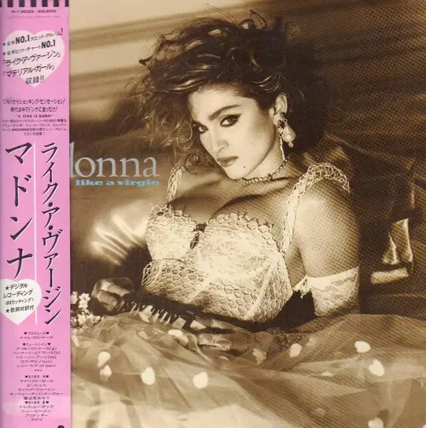 Madonna Like A Virgin + OBI NEAR MINT Sire Vinyl LP