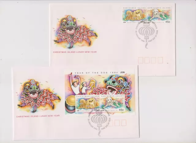 Australia, 1994, "Year Of Dog" S/S + Stamp Set On 2 Fdcs Fresh In Good Condition