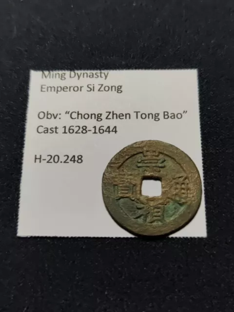 Ming dynasty coin - Chong Zhen Tong Bao - Medieval Chinese coin (1628-1644)