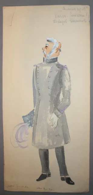 Vintage gouache painting old man theater costume design signed 3