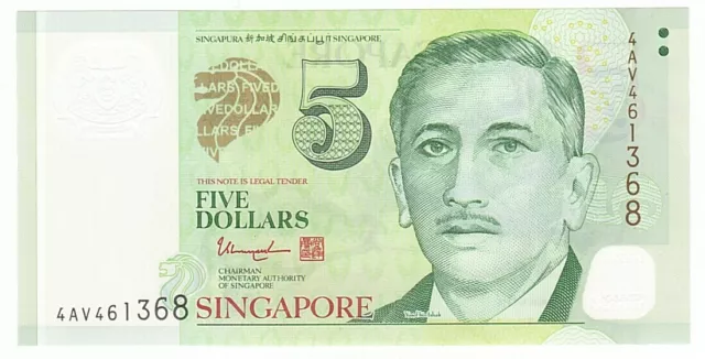 [#155330] Banknote, Singapore, 5 Dollars, 2005, UNC(65-70)