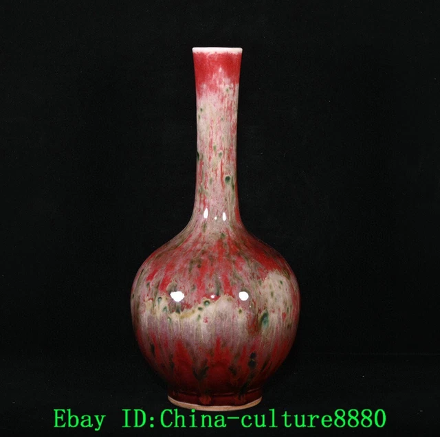 Bouteille Ancienne Dynastie Qing Kangxi - Motif Poisson Rouge Sur Porcelaine Bleue