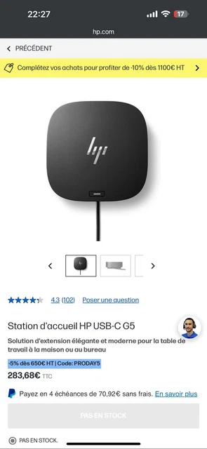 HP USB-C Universal Dock (Gebraucht) in Zürich für CHF 25 – mit