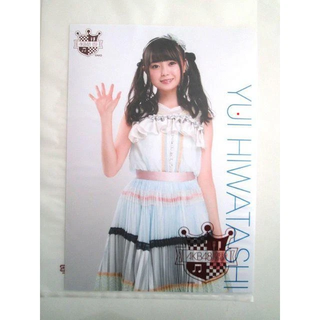 AKB48 Yui Hiwatari SHOP Limited 137th A4 Raw Photo Poster