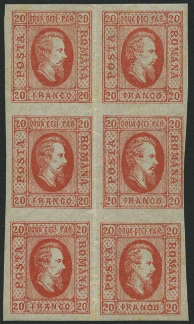 RUMÄNIEN 13x**, *, 1865, 20 Par. rot, einfaches Papier, im senkrechten 6erBl. (s