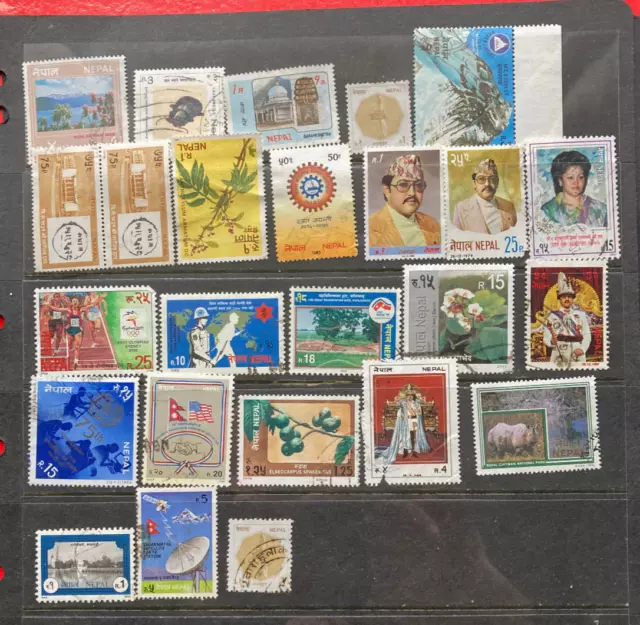 Nepal Stamps - Used - Mixed Lot