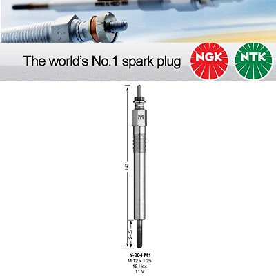 NGK Y-904M1 / Y904M1 / 7995 Spina incandescente rivestita confezione da 3
