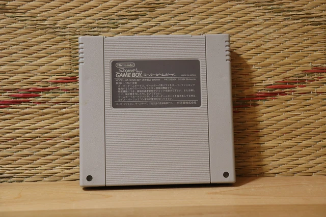 SUPER GAME BOY Gameboy Nintendo Super Famicom SFC Very Good Condition ...