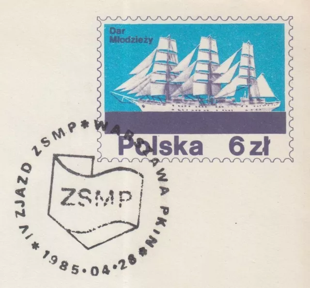 POLOGNE 1982 Ck#069 utilisé Enveloppe.  Voilier "Don de la Jeunesse".