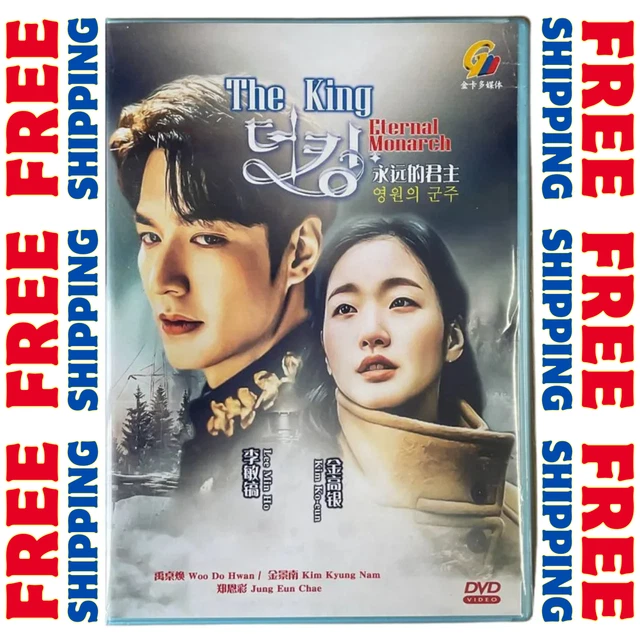 thumbnail image 2 of The King: Eternal Monarch Complete Series DVD Box Set (1-16 End) – English Subtitles, All Region 2 of 3