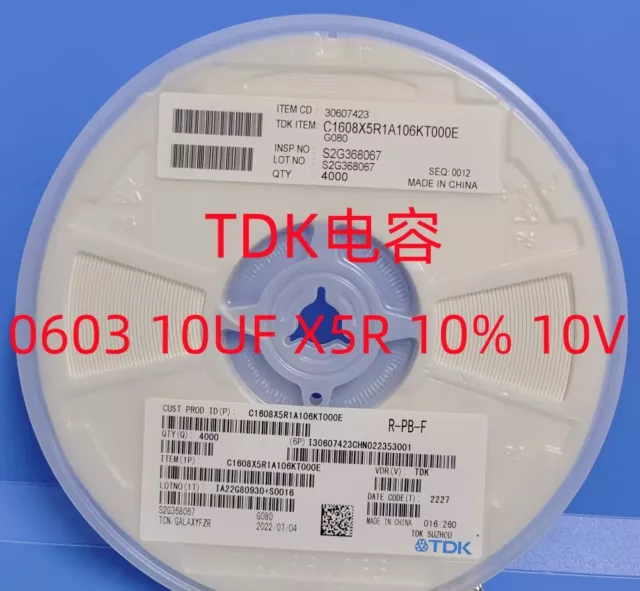 10000pcsTDK Capacitor C1005X7R1H332KT000F 0402 3.3NF X7R 10% 50V
