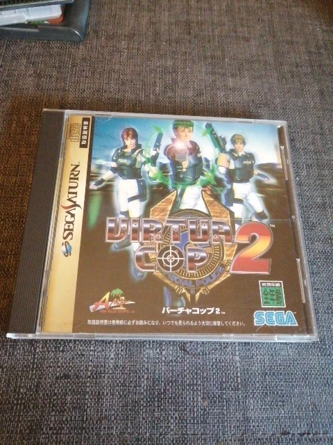 Sega Saturn VIRTUA COP 2 + Gun Controller Limited Boxed Work for CRT TV Only 309