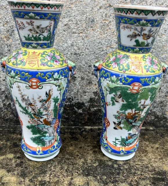 Vases Porcelaine Chine Dynastie Qing / Tongzhi XIXe Famille Rose Antique China