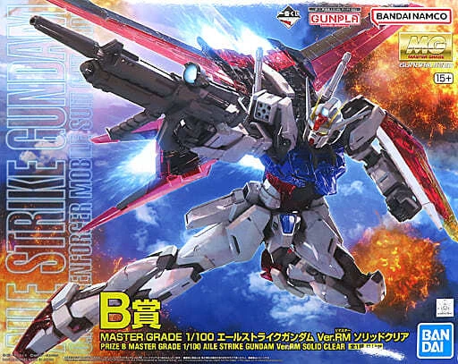 MG 1/100 AILE STRIKE GUNDAM Ver.RM (Recirculation Color / Neon Pink) (GAT-X105+AQM/E-X01) - Rise of Gunpla
