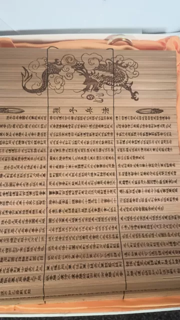 Chinese Classic Bamboo Slips Scroll Book (LunYu) Analects Confucius in Chinese