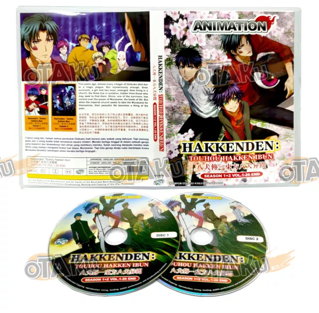KYUUKETSUKI SUGU SHINU 2 VOL.2 (DVD1)