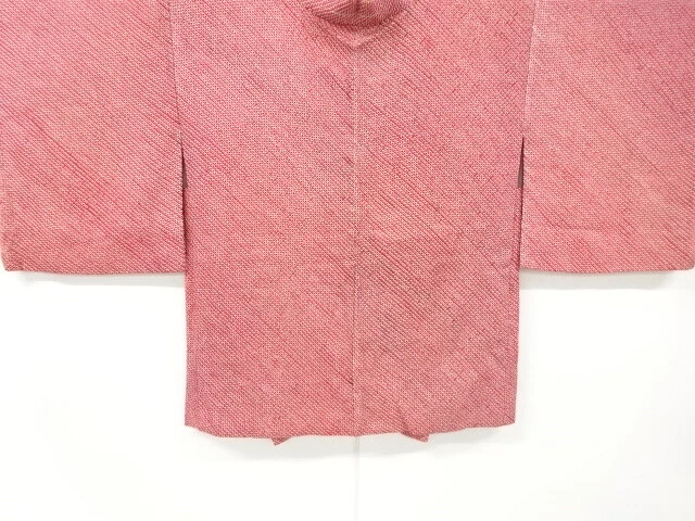 6610656: Japanese Kimono / Antique Haori / All Shibori