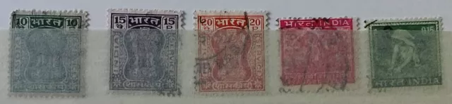 gestempelte Briefmarken Indien ?