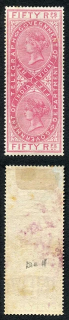 India Telegraph SG T20 1874 50r rose Die II A good-looking stamp Cat 850 pounds