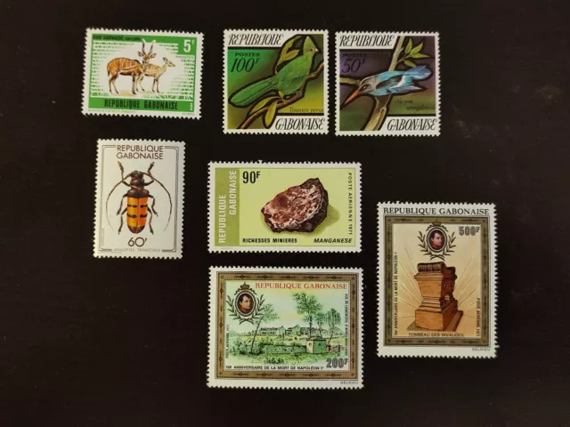 AN81/ Gabun - Gabon - Sammlung 2 - 1970 1971 - MNH