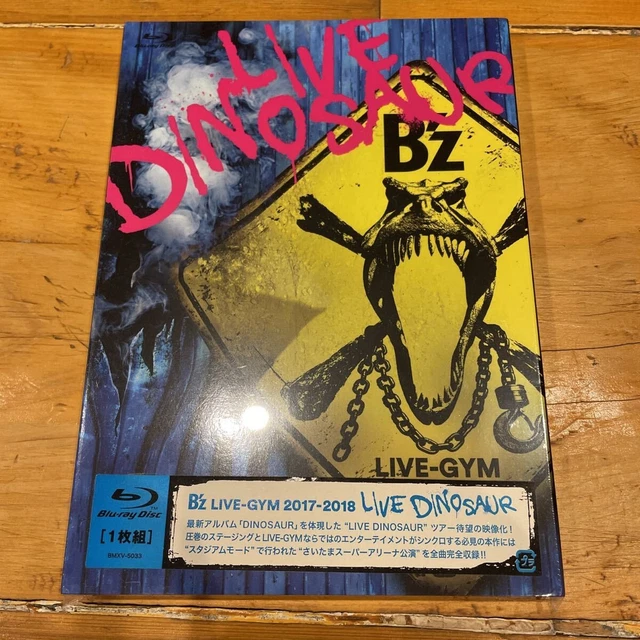 B'z/B'z LIVE-GYM Pleasure 2013 ENDLESS … 61r2kf6INWL._AC_SY200_QL15_.jpg