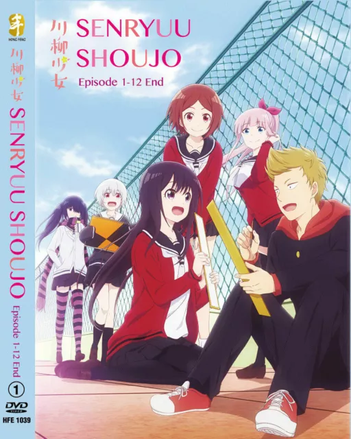 Anime DVD Mahou Shoujo Tokushusen Asuka Vol. 1-12 End English Version All  Region for sale online