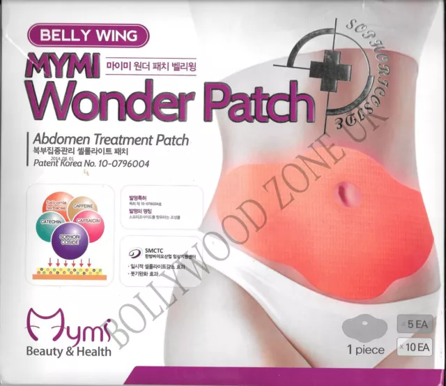 MYMI Lutte Contre L'Obésité Amincissant Wonder Ventre Aile Patch Cosmétiques -