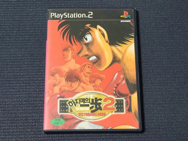 Sony PlayStation2 Hajime No Ippo 2 Victorious Retro Game Korean Version for PS2