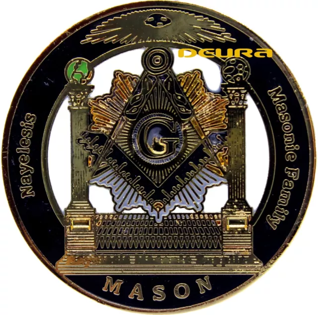 Masonic Master Mason Lapel Pin