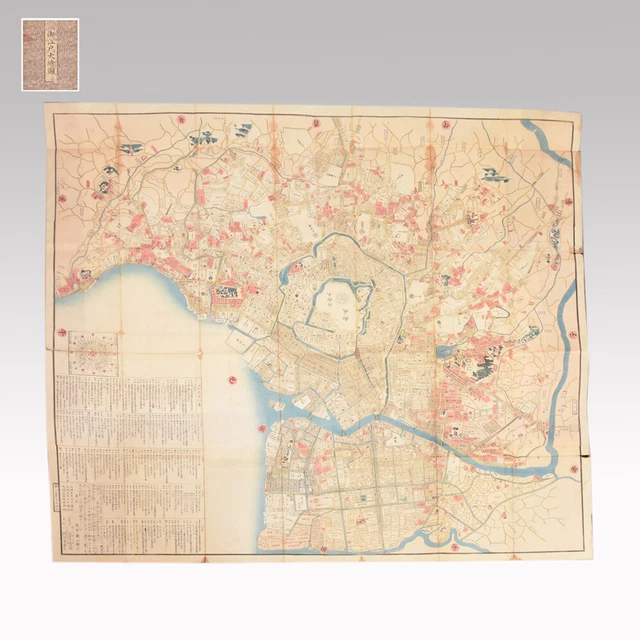 Edo 463 OEDO LARGE PICTURE map Edo Period Japanese Woodblock Print Genuine ...