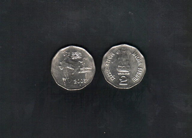 India 2 Rupees Km121 2003 National Integration Unc Commemorative Money Coin