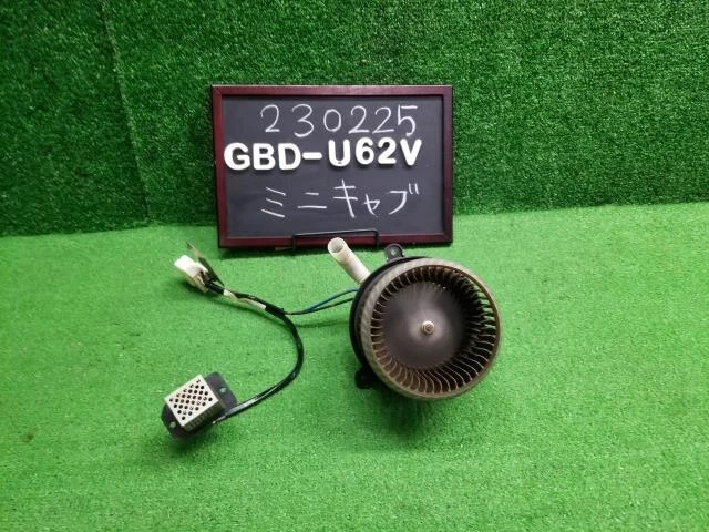 MITSUBISHI Minicab 2011 GBD-U62V Motore soffiatore 7802A253 [usato] [PA86521124]
