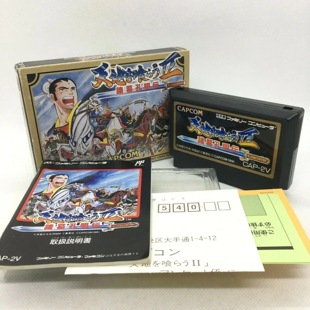 Tenchi wo Kurau II 2 : Shokatsu Komei Den   w/ Box Manual [Famicom JP ver.]