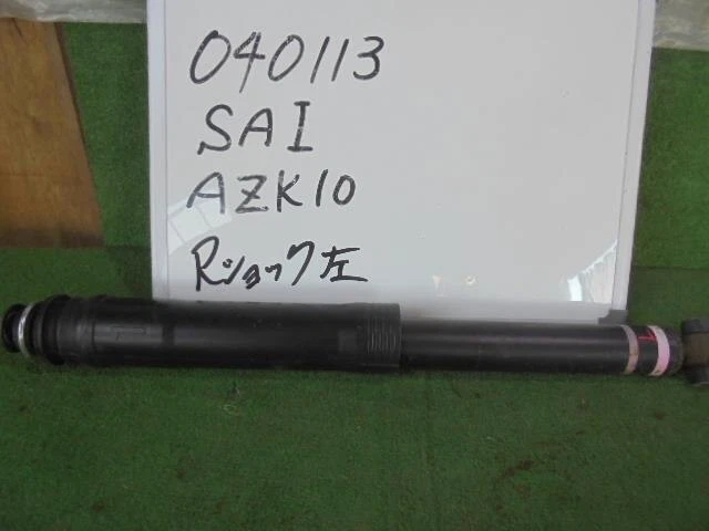 TOYOTA SAI 2014 Rear Left Shock Absorber 4853075100 [Used] [PA79901597]