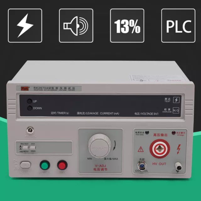 5KV Power withstand Pressure Tester Current RK2670AM AC Voltage HiPot Insulation