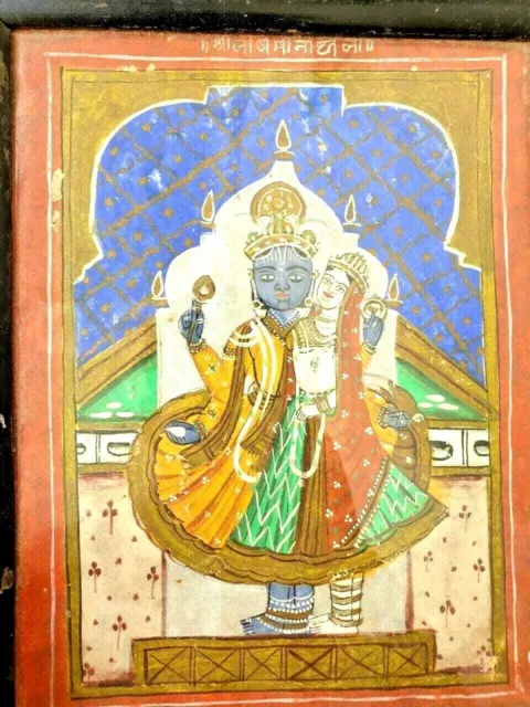 Altes Vintage Antik Schönes Gott Vishnu & Göttin Laxmi Gemälde, Holzrahmen